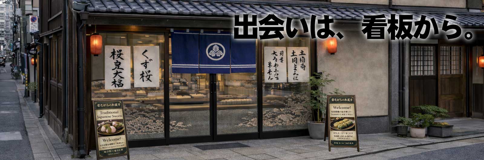 車、自動車、トラック　車両マーキング