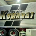 KUMAGAI　