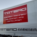 TATERO!!